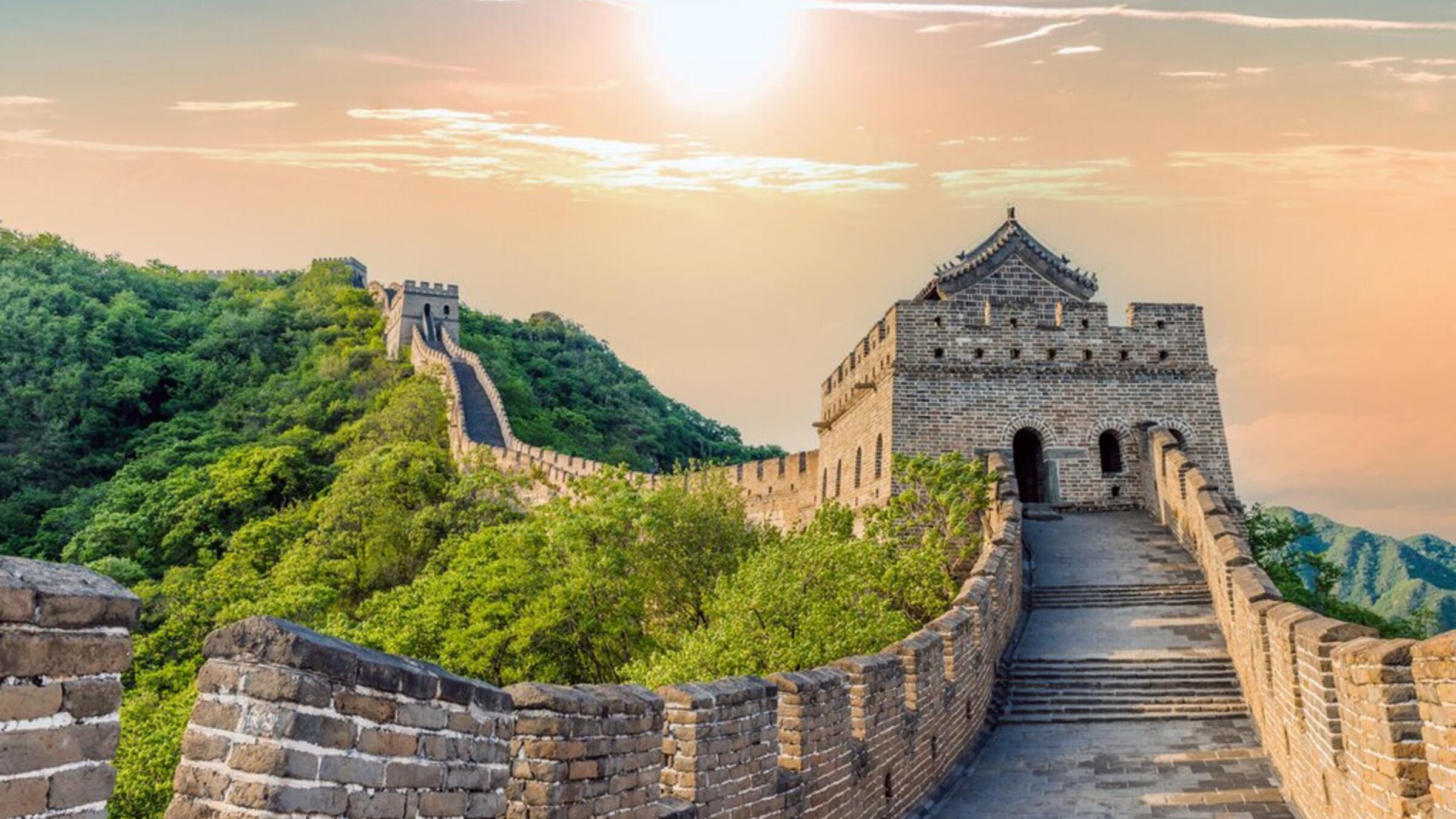 Great Wall of China