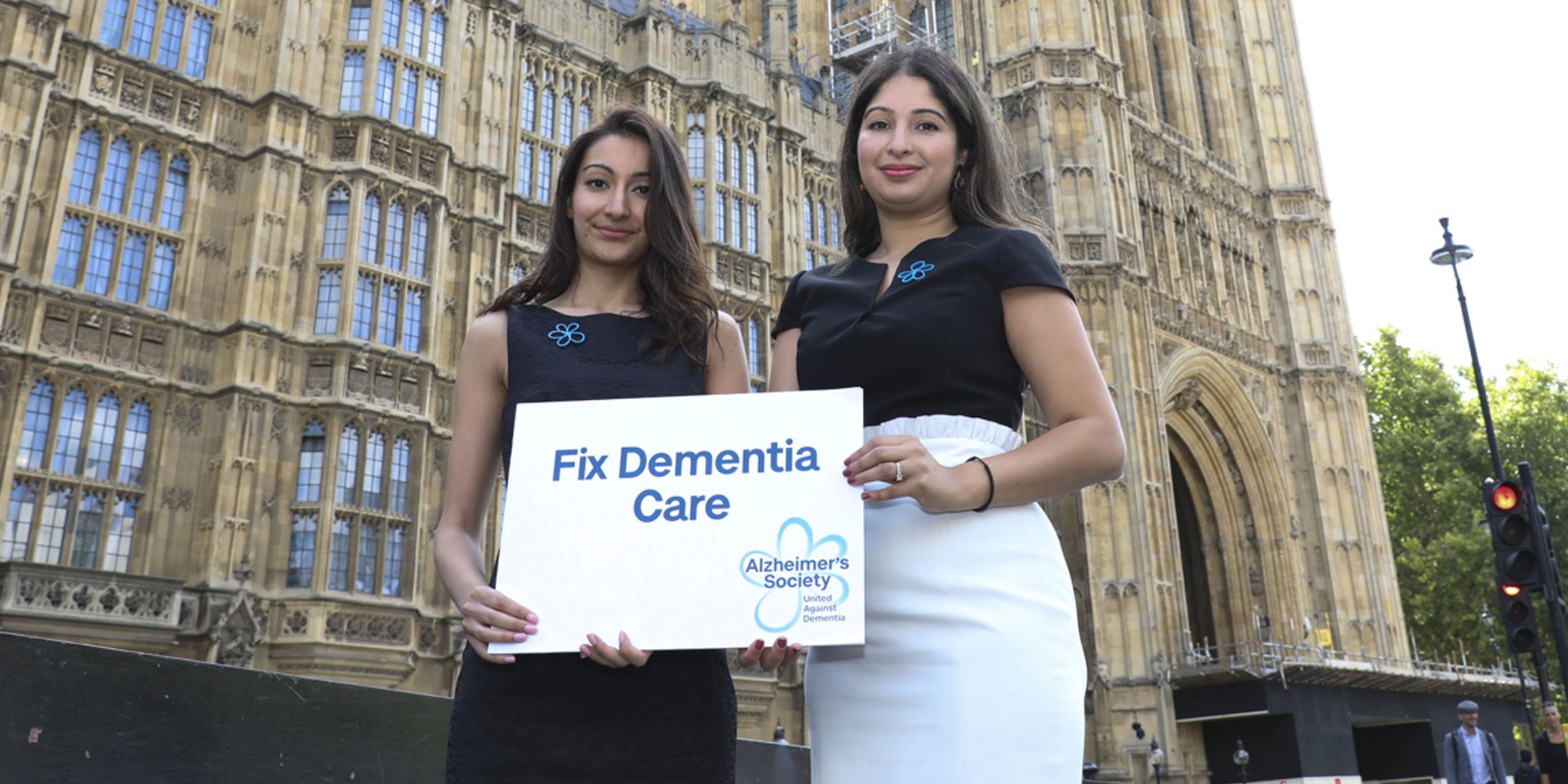 Nimisha Sharma with her sister Namrata